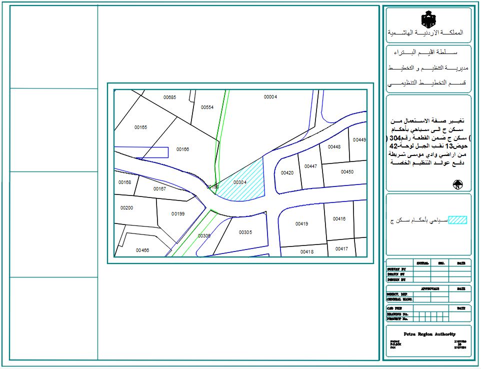 ~/Root_Storage/AR/EB_List_Page/رامي_الفلحات.JPG