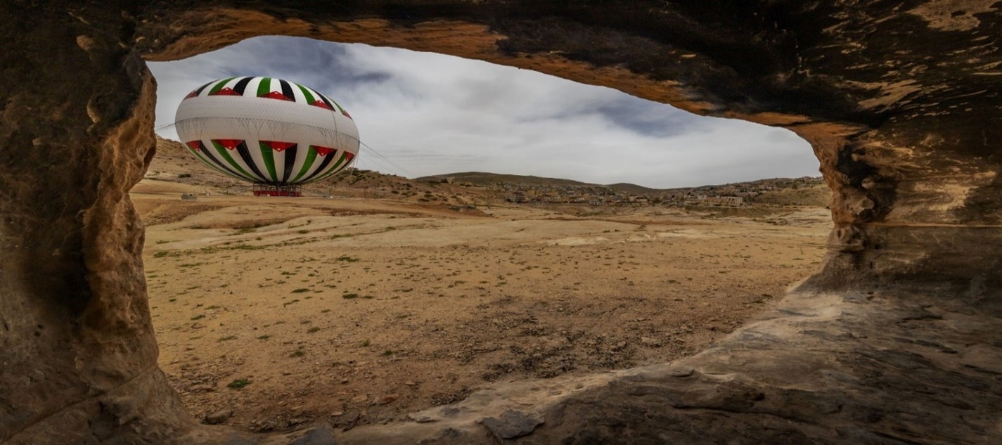 ~/Root_Storage/AR/EB_List_Page/Balon_Petra.jpg