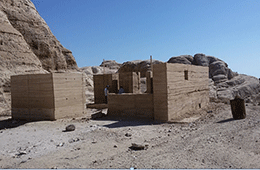 ~/Root_Storage/EN/EB_List_Page/Untitled-1_0011Eco-Village-Project-–-First-Phase.png